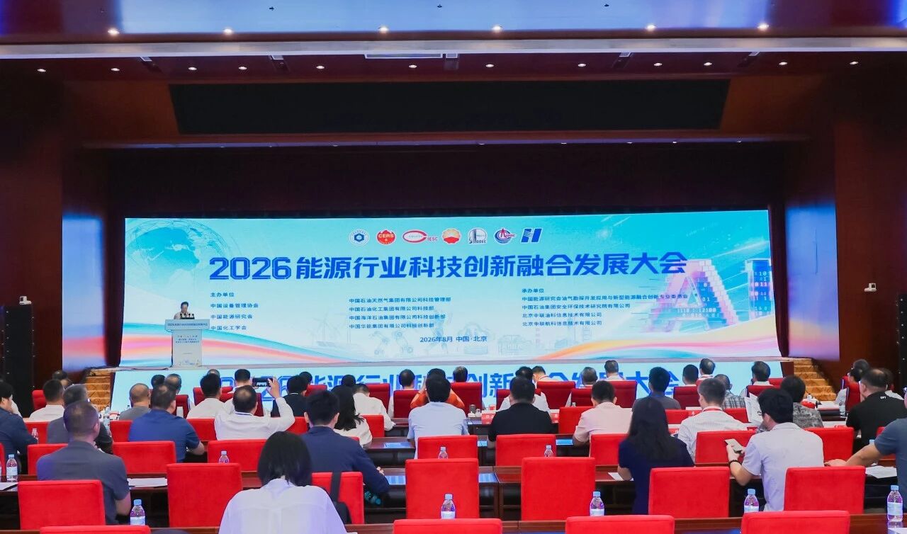 微信图片_2026-09-22_170507_881.jpg