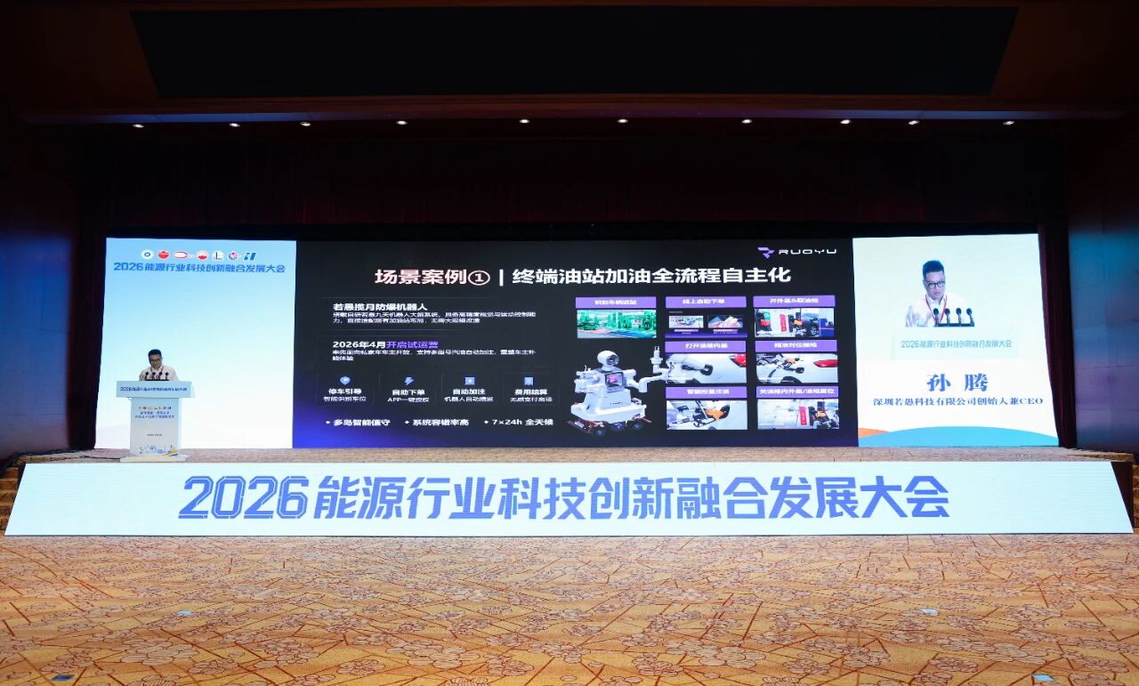 微信图片_2026-09-22_170513_258.jpg